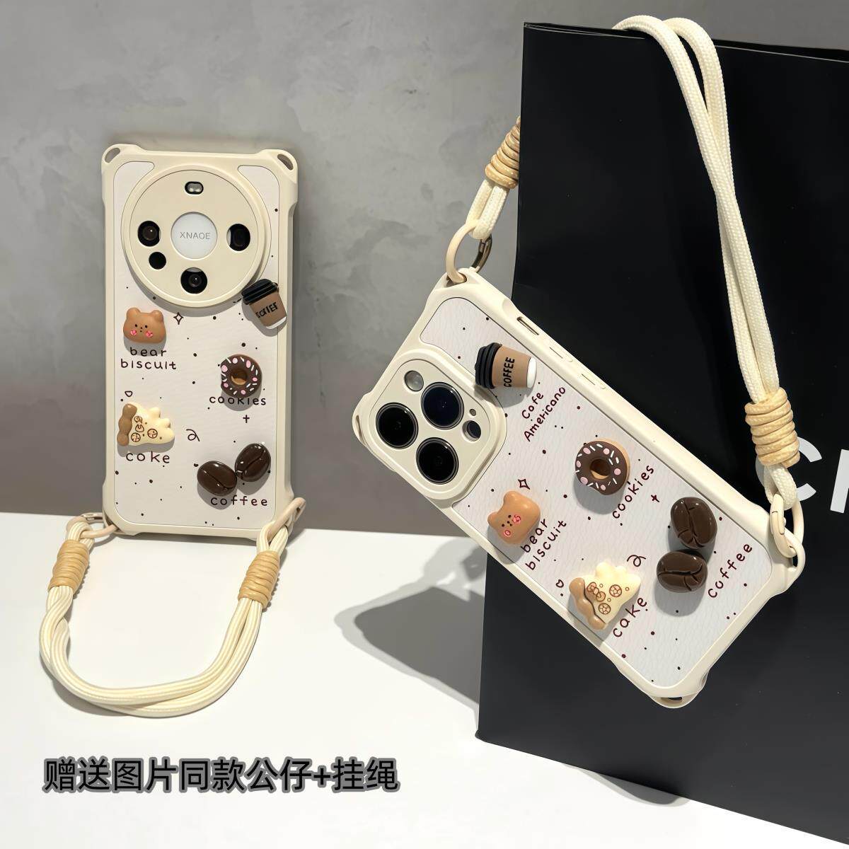 时尚咖啡豆适用iPhone16pro手机壳13苹果15promax四角防摔12/11华为mate60新款p70挂绳vivo小米14荣耀oppok80