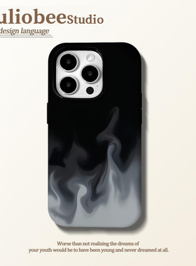 白色烟雾适用苹果16pro手机壳iphone15promax个性13华为mate60新款p70菲林保护套vivo小米14红米k70荣耀oppo