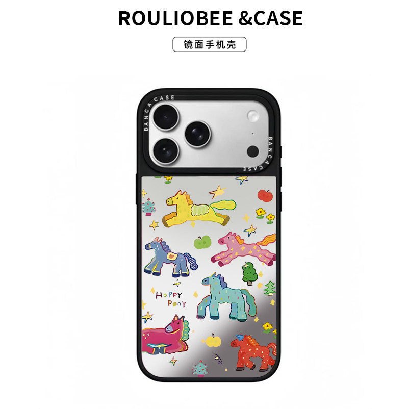涂鸦童趣小马适用苹果16promax手机壳iphone14pro新款13时尚网红12潮17pro卡通15promax全包防摔16潮牌镜面17