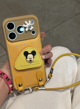 气垫米奇支架适用苹果16promax手机壳iphone17pro新款15华为p70挂绳12/13软壳vivoppo小米14红米k80荣耀200潮