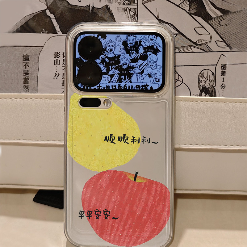 顺梨苹安水果适用iphone16promax手机壳15苹果17透明14华为mate70pro创意vivo小米17p全包oppo红米k80荣耀300