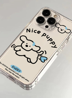 冒汗修勾适用苹果15promax手机壳iphone12/11卡通mate60透明红米note13防摔小米14华为pura70荣耀软壳vivoppo