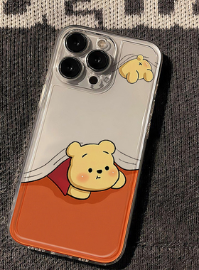 被窝维尼适用苹果16promax手机壳iphone15新款mate60透明14红米note13可爱k70小米华为pura70软壳vivoppo荣耀