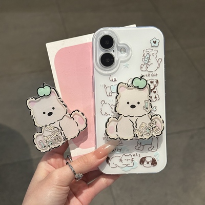 西高地摇摇乐适用iPhone17pro手机壳16苹果15promax可爱13支架12华为mate70新款k80网红vivo小米14荣耀oppo11