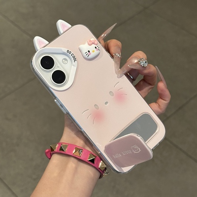 kitty表情适用苹果16promax手机壳iPhone14新款13华为p70荣耀300彩银vivos20小米15oppo网红卡通12趣味11支架
