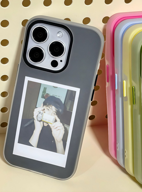 纯色果冻二合一适用苹果16promax手机壳iPhone14pro新款13简约12肤感11保护套15promax硅胶15plus可放照片潮