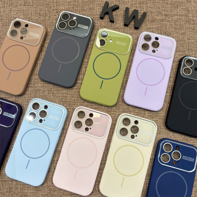 简约现代肤感磁吸手机壳防摔