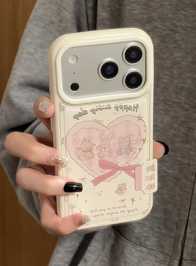 粉爱心兔子猫咪适用苹果16promax手机壳iphone14pro新款13卡通12日韩11保护套15promax防摔17pro大孔皮纹气囊