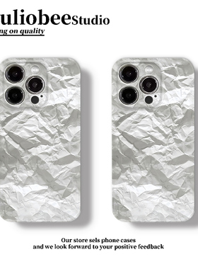 白色褶皱适用苹果16pro手机壳iphone15promax个性13华为mate60新款p70菲林硬壳vivo小米14红米k80荣耀oppo潮
