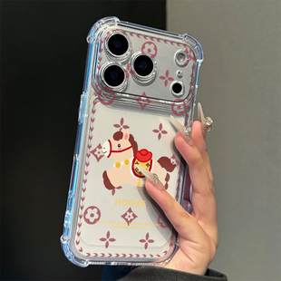 老花小马壳适用iPhone17promax手机壳15苹果16pro可爱13 小米17pro荣耀vivo四角防摔oppo红米14 12华为p70新款