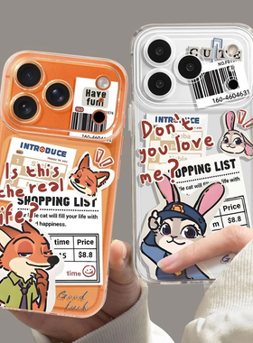 涂鸦朱迪尼克适用iphone17promax手机壳15苹果16透明13华为mate70卡通vivox200小米14防摔oppo红米k80荣耀300