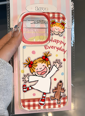 coco酱适用苹果16promax手机壳iphone15新款17可爱女mate60红米note14防摔s19小米13华为p70软壳vivoppo荣耀