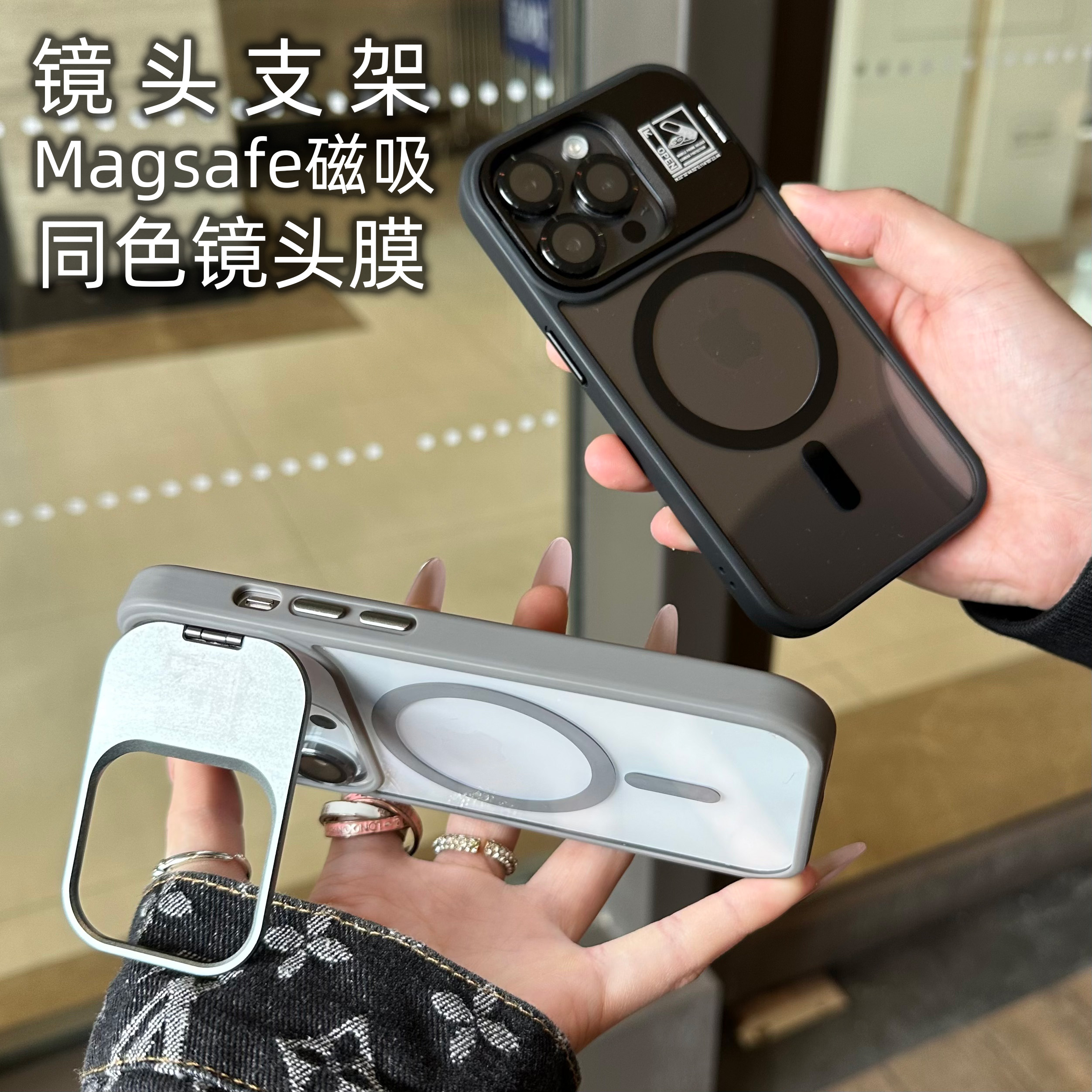 视窗翻盖支架适用苹果16promax手机壳iPhone13pro防摔11亚克力12高级感17pro透明15promax磁吸保护套14plus潮