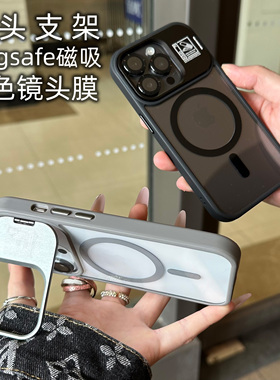 视窗翻盖支架适用苹果16promax手机壳iPhone13pro防摔11亚克力12高级感17pro透明15promax磁吸保护套14plus潮