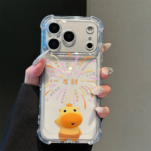 噜噜发财烟花适用iPhone18promax手机壳16苹果17pro华为mate80小米17荣耀500卡通VIVOx300防摔OPPO红米note14