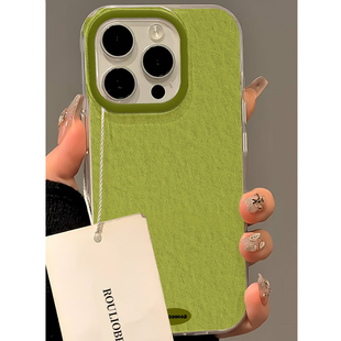 ins抹茶绿适用iPhone16pro手机壳13苹果15promax简约12女11华为mate60新款 vivo小米14红米k80荣耀oppo p70个性