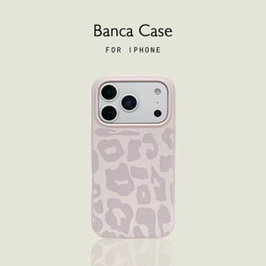 韩系豹纹适用苹果17promax手机壳iphone16pro新款14pro卡通13创意12保护套15promax防摔16plus糯米壳17女款11