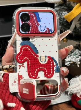 新年红小马适用苹果16promax手机壳iphone17pro可爱12华为p70新款13支架vivox200小米15红米note14荣耀oppo潮