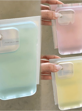 超薄裸机半透肤感磨砂软壳适用iPhone16promax新款ip13大孔镜头苹果12/15proMAX手机壳14简约17全包保护套男