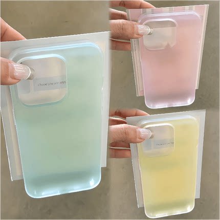 不发黄超薄裸机半透肤感磨砂软壳适用iPhone16pro新款ip13大孔镜头苹果12/15proMAX手机壳14简约11全包保护套
