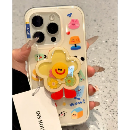 太阳花笑脸摇摇乐支架适用iPhone16pro手机壳13/12苹果15promax/11华为mate70新款17卡通vivo小米14荣耀oppo