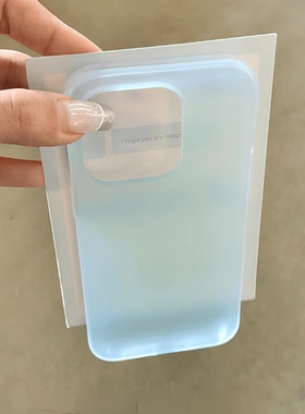 蓝色超薄磨砂亲肤适用iPhone16promax新款17苹果13软壳15promax手机壳14plus简约11全包12保护套男极简裸机感