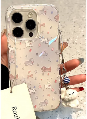 紫色晕染狗狗适用iPhone16pro手机壳13苹果15promax可爱12女11华为mate60新款p70/vivo小米14红米k70荣耀oppo