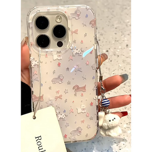 紫色晕染狗狗适用iPhone16pro手机壳13苹果15promax可爱12女11华为mate60新款 vivo小米14红米k70荣耀oppo p70
