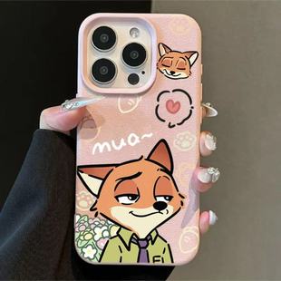 鲜花尼克朱迪适用苹果16promax手机壳iPhone14pro新款 13创意12卡通17promax保护套11防摔15plus肤感荔枝纹15