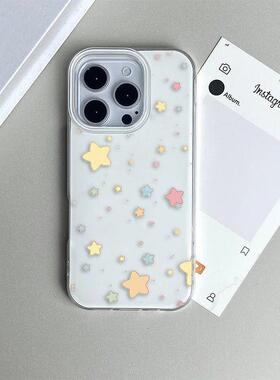 多彩星星适用iPhone16pro手机壳13苹果15promax个性12女11华为mate60新款p70韩系vivo小米14红米k80荣耀oppo