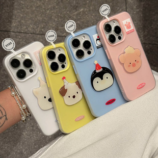 小动物贴片适用苹果16promax果冻二合一手机壳iphone14pro可爱13男女12防摔11卡通15promax小米15软壳mate70