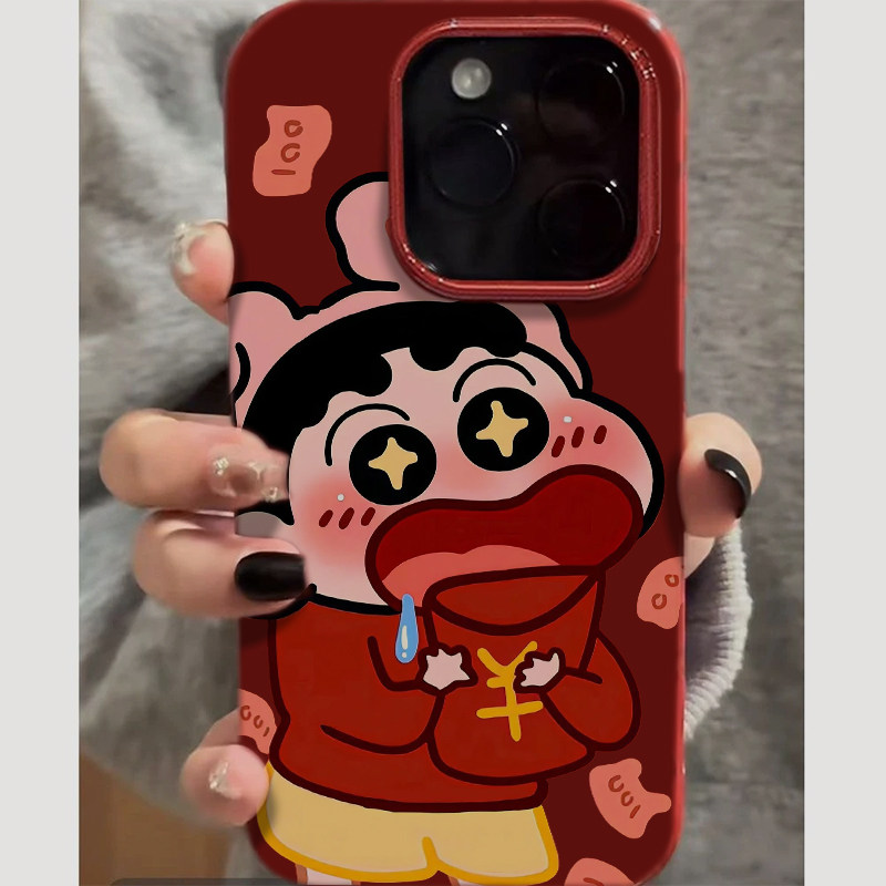 蜡笔小新红包适用苹果16promax手机壳iphone14pro新款创意13promax卡通12日韩11全包15防摔17pro酒红果冻壳16,3C数码配件,手机保护套/壳,淘宝优惠券,粉丝福利购,淘宝优惠卷