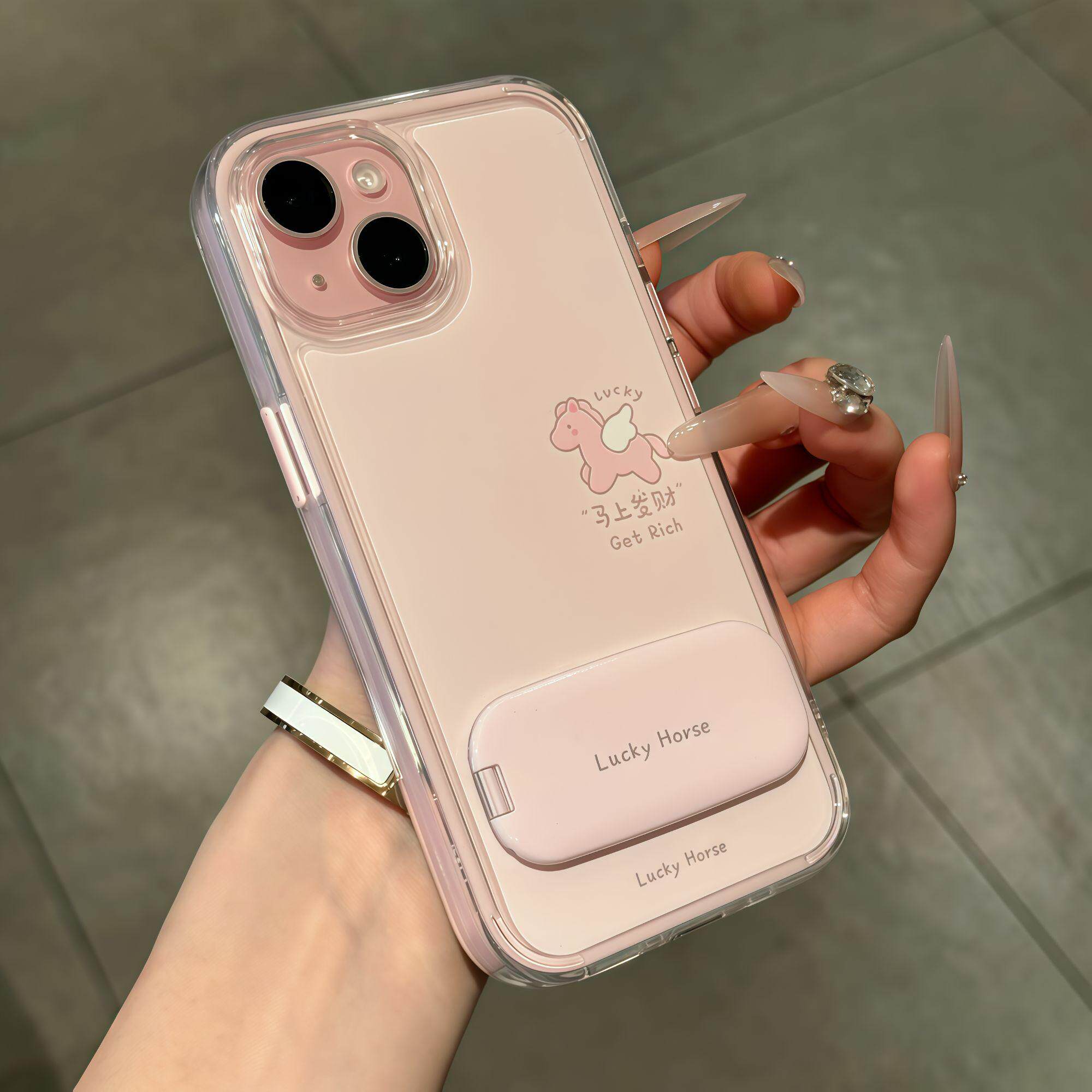 马上发财粉马适用iPhone16promax手机壳13苹果15pro支架华为p70荣耀300爆款vivooppo小米17pro红米k80新款12