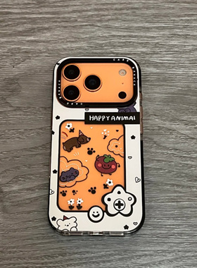 扭蛋游戏机猫猫适用苹果16promax手机壳iphone14pro新款13卡通12创意网红11保护套15promax全包防摔三合一17p