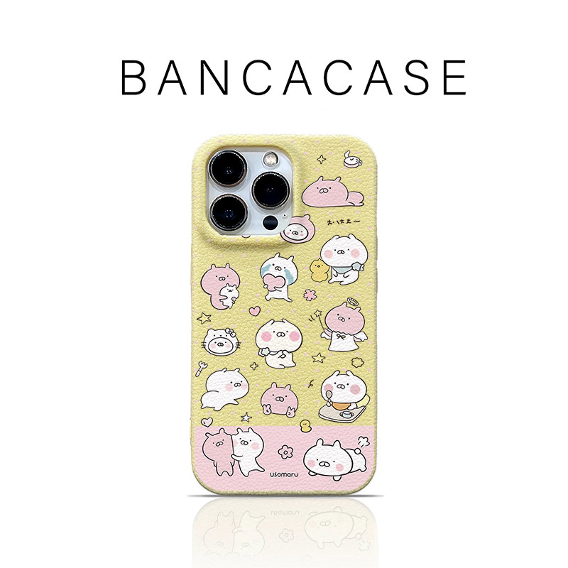 秋冬可爱动物适用苹果17promax手机壳iPhone16pro新款15华为p70保护套创意13防摔14小米17皮纹vivoppo荣耀400