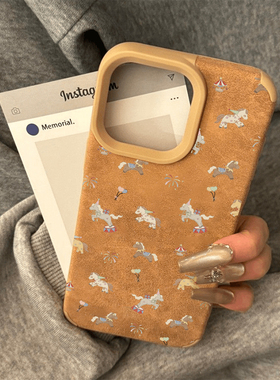 乐园小马适用iphone17promax手机壳苹果16贴皮15华为p70可爱vivox200小米14防摔opporeno13荣耀300高级感1211