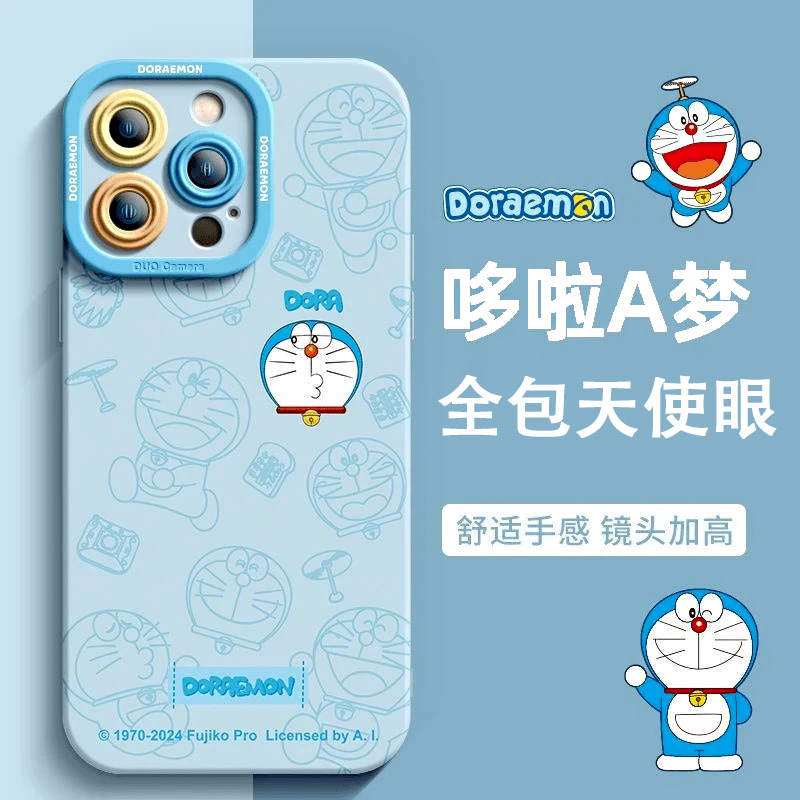 竹蜻蜓哆啦A梦适用苹果16promax手机壳iphone14pro新款13卡通12日韩11精孔保护套15promax全包防摔15plus可爱