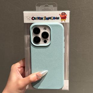 ins淡青色荔枝纹适用苹果15promax手机壳17新款iphone16promax防摔13男女12纯色超薄磨砂14高级硅胶plus简约