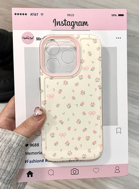 碎花玫瑰适用苹果15promax手机壳iphone12/16清新mate60透明17红米note14防摔小米13华为p70荣耀软壳vivoppo