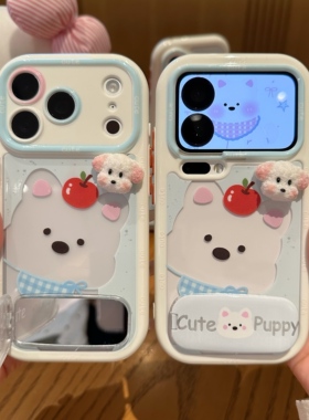 西高地公仔适用iPhone16promax手机壳14苹果13奶油15华为mate70卡通vivox200小米17pr支架oppo红米k80荣耀300