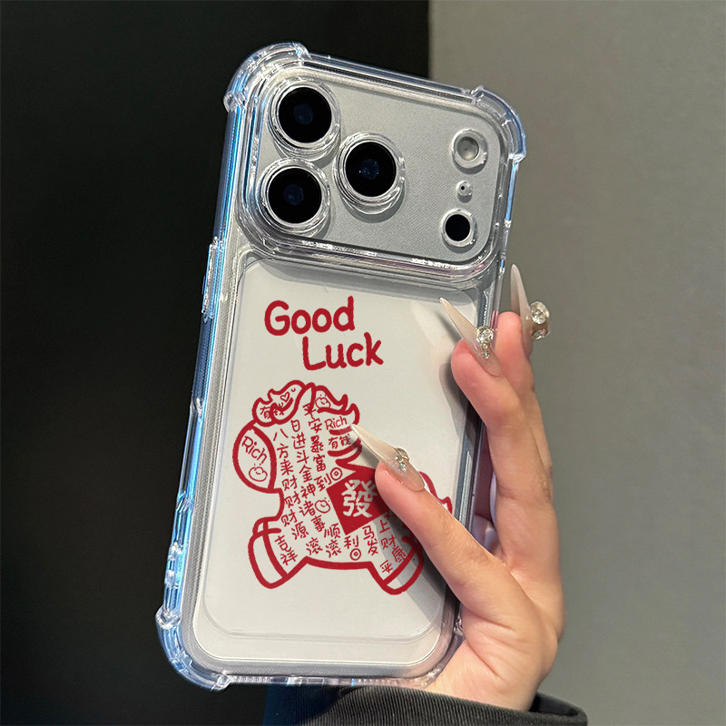 吉祥马年发财适用iPhone17promax手机壳15苹果16pro可爱13/12华为p70新款小米17pro荣耀vivo四角防摔oppo红米