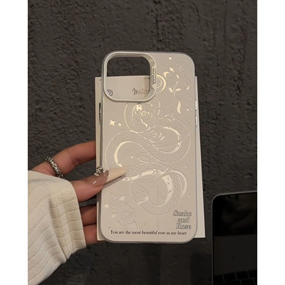 国风青蛇手机壳创意彩银渐变