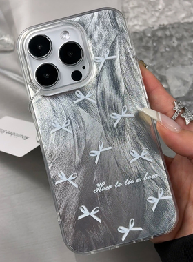 韩风ins蓝色蝴蝶结适用苹果15promax手机壳iphone14新款13pro高级女11羽纱15个性网红14promax小众12全包防摔