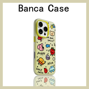 卡通小水果适用苹果16promax手机壳iphone14pro多巴胺13promax卡通12创意17可爱11全包15防摔17pro肤感果冻壳