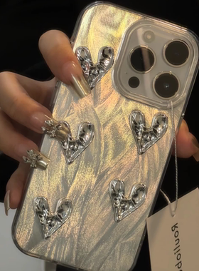 立体爱心适用苹果15promax手机壳iphone13新款16pro荣耀90可爱oppo华为mate60pro保护套vivo小米14红米note13