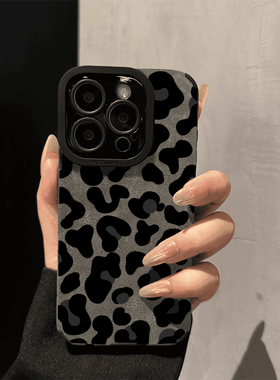 黑色豹纹熊适用苹果16promax手机壳16新款iphone15promax创意15高级翻毛皮13全包防摔14美拉德12女11个性潮流