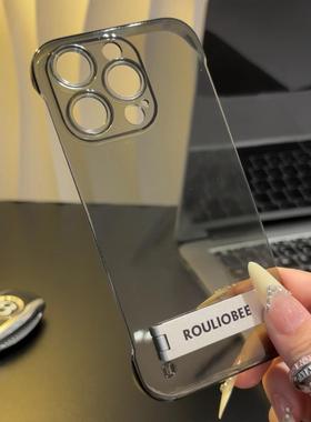 超薄无边框适用苹果17promax手机壳支架高级感iPhone14新款13pro透明15promax防摔个性极简PC硬壳16plus小众