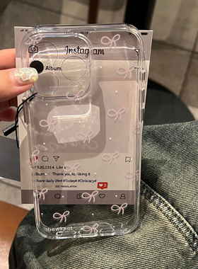 粉蝴蝶结适用苹果15手机壳12/17超仙vivox200透明16p红米note14防摔小米13保护套11华为p70荣耀软壳OPPO硅胶