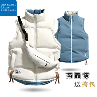 【两面可穿+送挎包】冬季运动棉服马甲