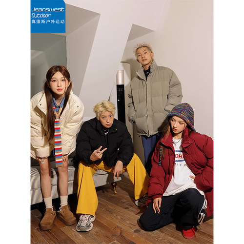 真维斯户外运动男女同款冬季外套情侣保暖多巴胺百搭潮束口袖棉服